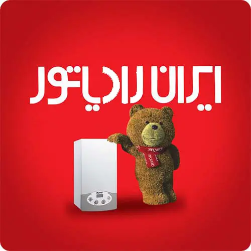 خدمات نمایندگی آقاجانزاده